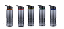 Botellas Deportivas Plásticas Vive Publicidad